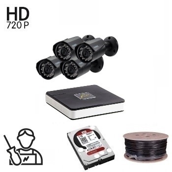 Комплект системы видеонаблюдения для дома из 4-х камер