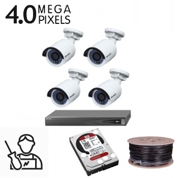 Комплект IP видеонаблюдения с установкой 4 камеры для улицы