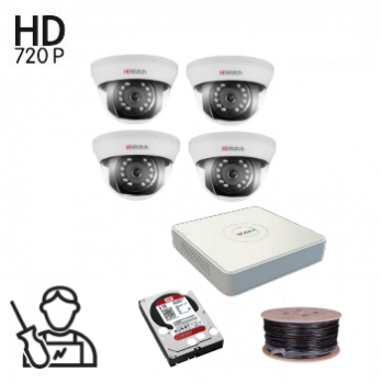 Комплект системы видеонаблюдения для магазина из 4-х HD-TVI камер