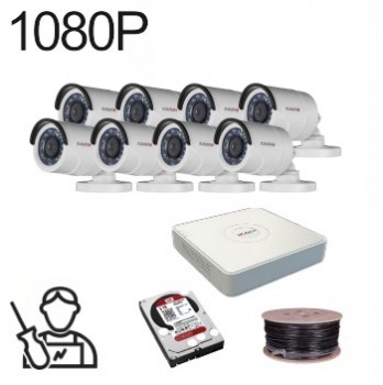 Комплект системы видеонаблюдения для дома из 8-х камер