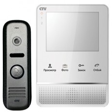 Комплект видеодомофона с памятью CTV-DP2400ТМ